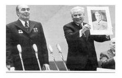 Леонид Брежнев и Константин Черненко