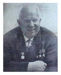 Никита Хрущёв