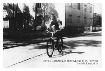 г.Эберсвальде-Финов, Мариен Вердер штрассе, 1948 г. 
Фото – на сайте ''Goratchok.narod.ru''