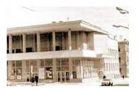 Здание кишинёвского Русского драматического театра имени А.П.Чехова