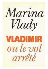 Французское издание книги Марины Влади. 
Издательство ''Fayard'', 1987 г.