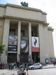 Париж, театр National de Chaillot, где в ноябре 1977 г. выступала «Таганка». Фото Марка Цыбульского (США), 2006 г.