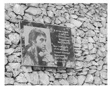 Мемориальная доска в ЦПКиО Шымкента. 
Фото было опубл. на сайте газеты ''Казахстанская правда''