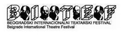Эмблема Белградского международного театрального фестиваля (BITEF)